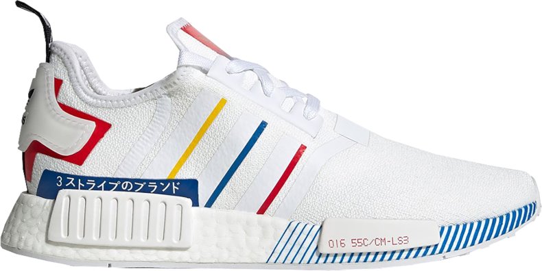 Novelship Adidas Nmd R1 Olympic Pack White