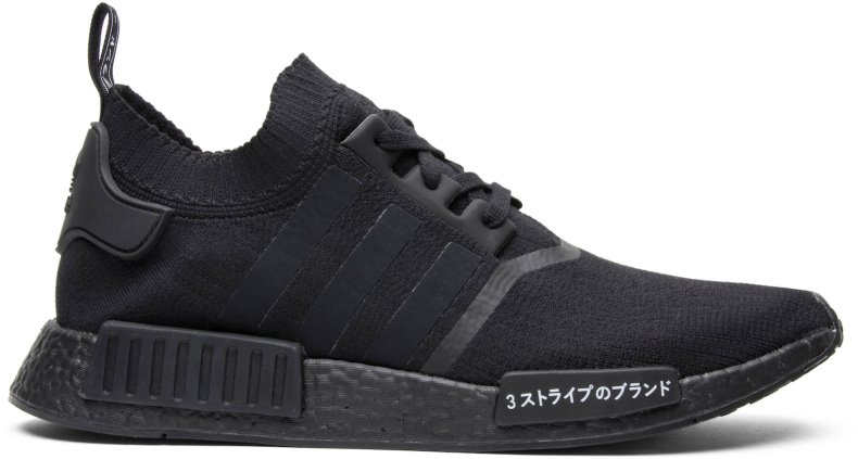 Novelship Adidas Nmd R1 Pk Japan Triple Black