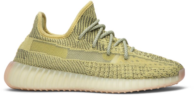 Novelship Adidas Yeezy Boost 350 V2 Antlia Reflective
