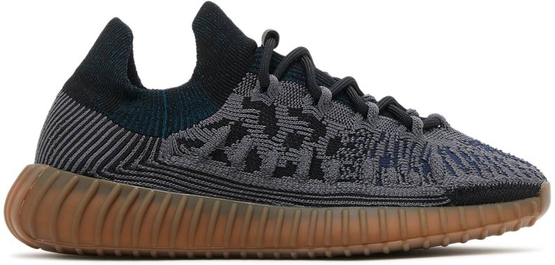 Novelship Adidas Yeezy Boost 350 V2 Cmpct Slate Blue