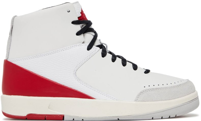 Novelship Air Jordan 2 Se Nina Chanel Abney Wmns
