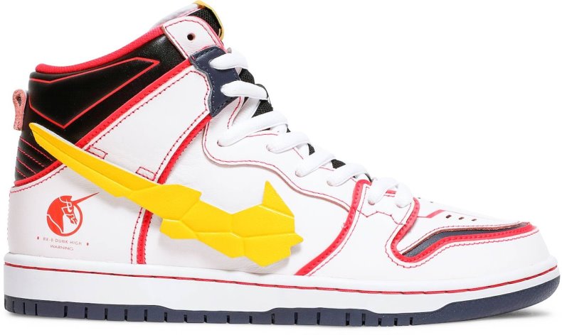 Novelship Gundam X Nike Sb Dunk High Project Unicorn Rx 0