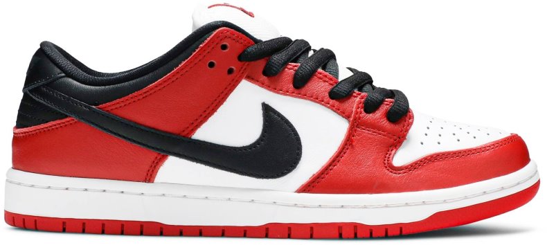 Novelship Nike Sb Dunk Low J Pack Chicago Also Worn By Wang Yibo